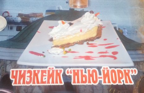 Mehr über den Artikel erfahren 