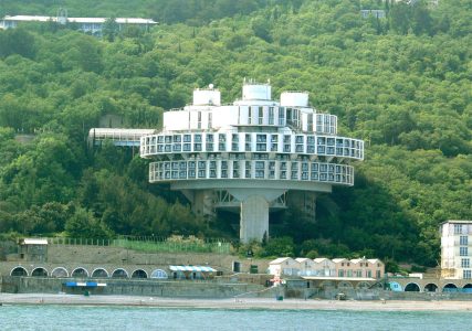 Mehr über den Artikel erfahren 