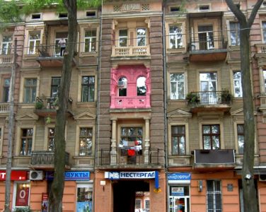 Mehr über den Artikel erfahren Kiew – Krim – Odessa im Mai 2013